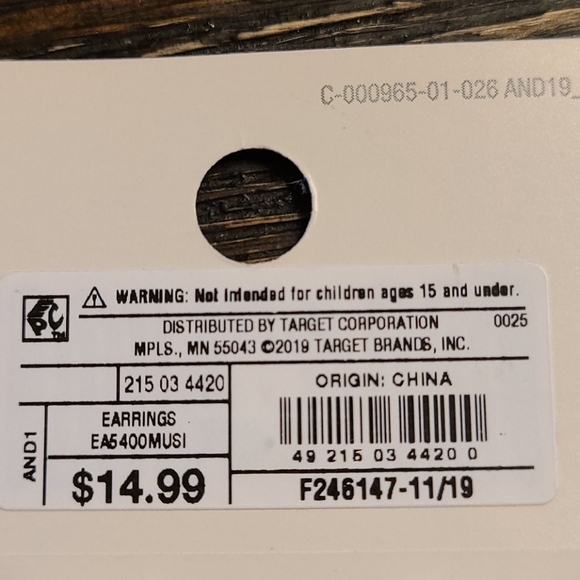 Earrings - Picture 5 of 7